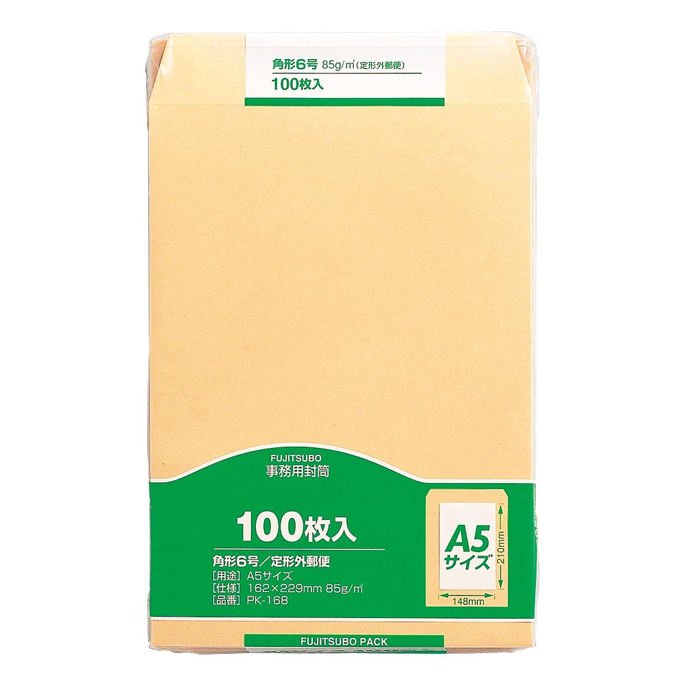 Maruai PK-168 Envelopes, A5, Square No. 6, Brown Envelopes, Kraft Envelopes, 100 Sheets