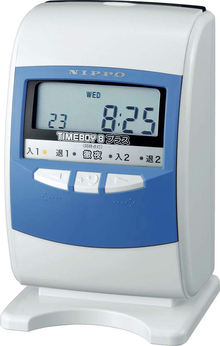 Techno, Seven Timeclock Time Boy 8 Plus 4 Colors timeboy8 Plus , bule