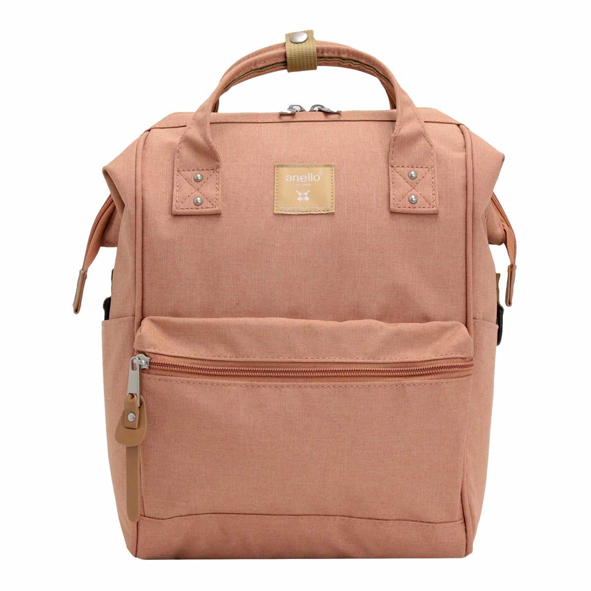 Anello ATB4681 Base Backpack (S) CB-HEATHER, PI, One Size