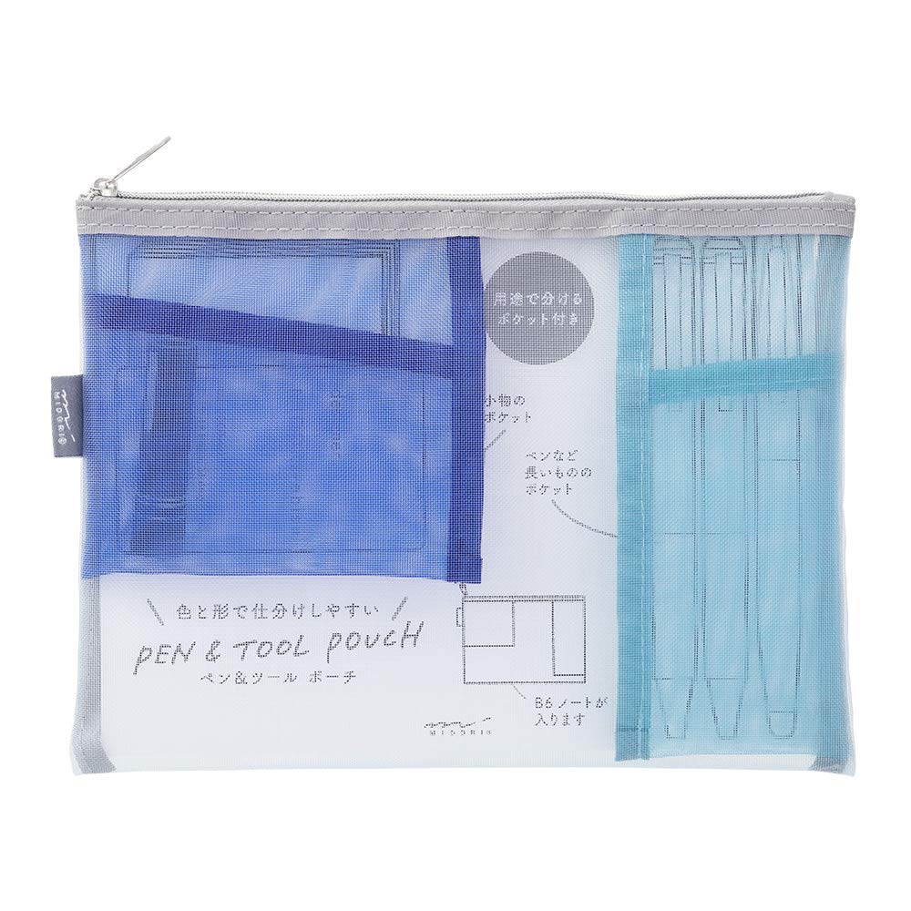 Midori 53348006 Pouch, Pen Case, Pen & Tool Pouch, Mesh, Light Blue