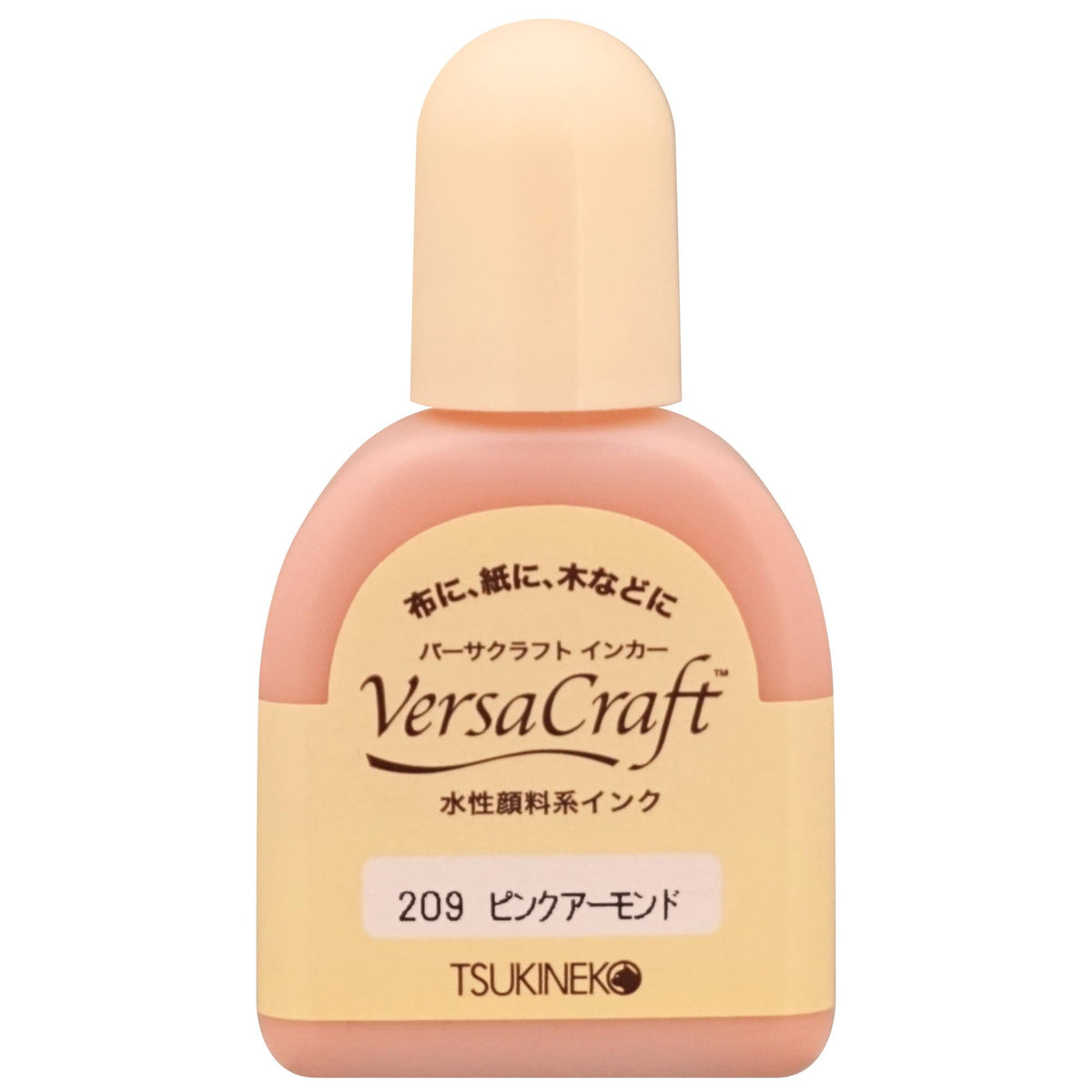 ツキネコ(Tsukineko) ツキネコ バーサクラフトS スタンプ台・補充インク Versa Craft Refill Ink, #209 Pink Almond