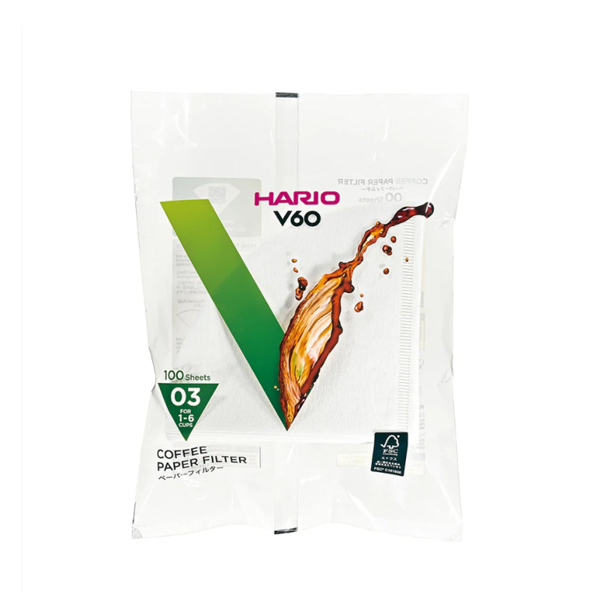 Hario V60 Paper Coffee Filter, Size 03, White, 100ct
