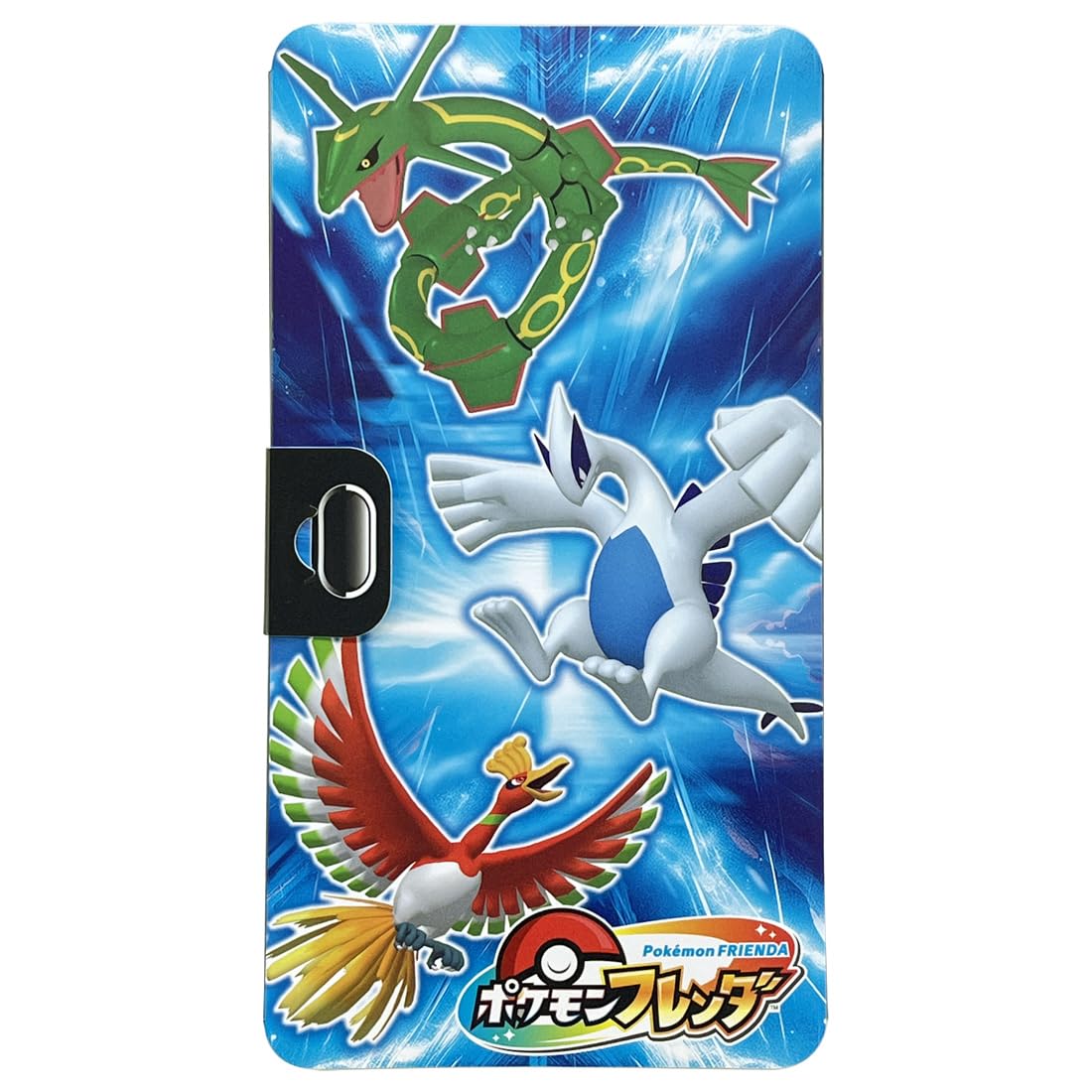 Pokemon Frender Folder 2