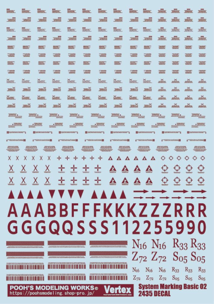 Pooh's Modeling Works Belltex System Marking Basic 02 Wine Red Plastic Model Decal SMB-02WR