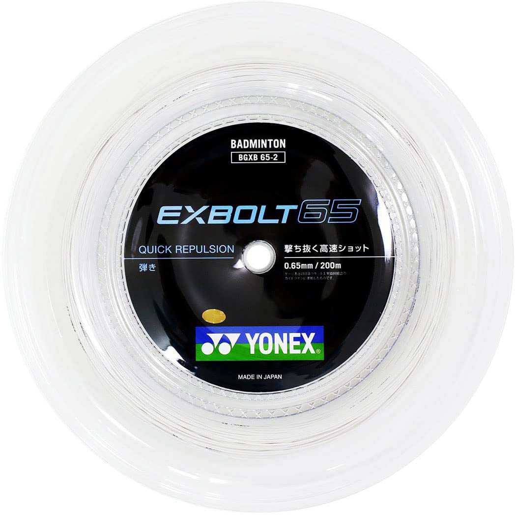 YONEX BGXB65-2 Bag, White