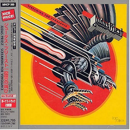 Screaming for Vengeance