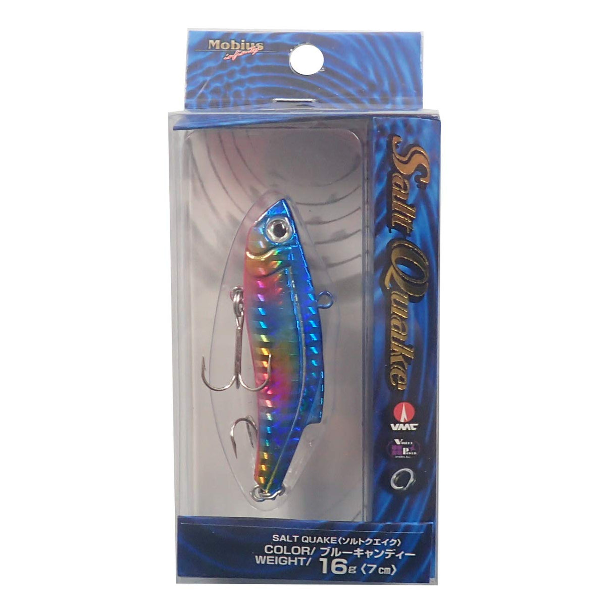 MARUSHINGYOGU Salt Quake Lure, 0.6 oz (16 g), Blue Candy