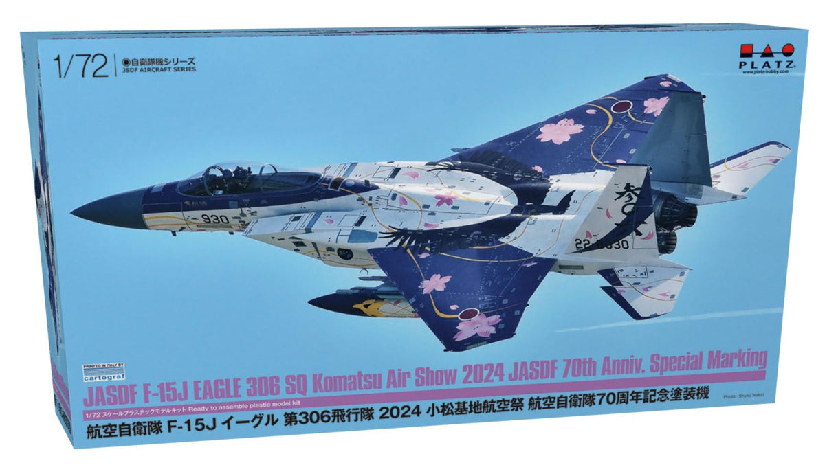 Platz 1/72 Air Self-Defense Force F-15J Eagle 306th Squadron 2024 Komatsu Air Festival Air Self-Defense Force 70th Anniversary Paint Machine Plastic Model AC-95 (Airplane)