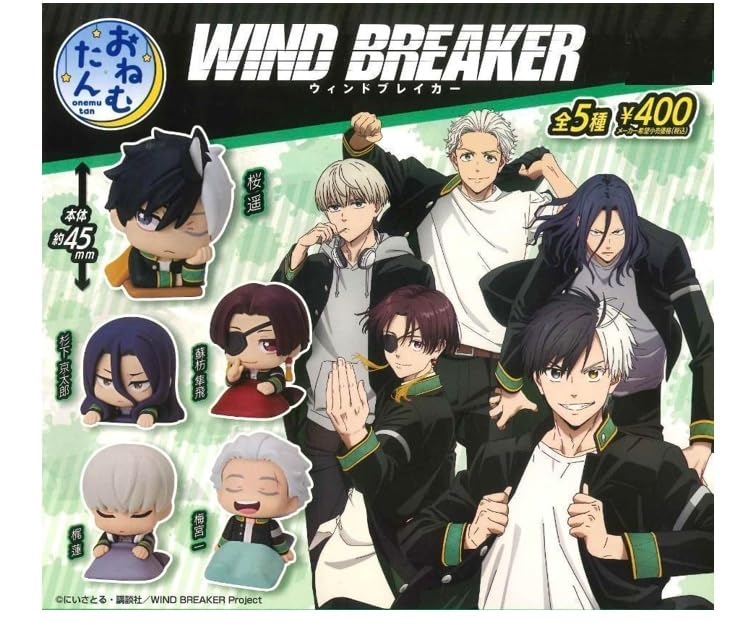 Wind Breaker Stasto Stand Stone Onemutan Sleepy Head Mini Figure Mascot Harukai Hajime Kyotaro Hayato Kaji Set of 5 Gacha Gashapon Capsel Figure Japanese Ver