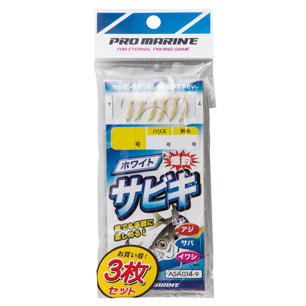 PRO Marine ASA014-6 White Sabiki (Set of 3), No. 6