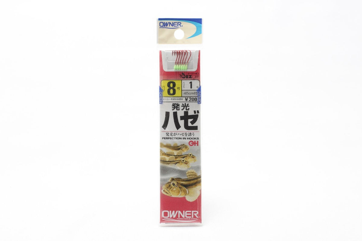 Owner Needle OH Luminous Flake (with Thread) No. 8-1 20709