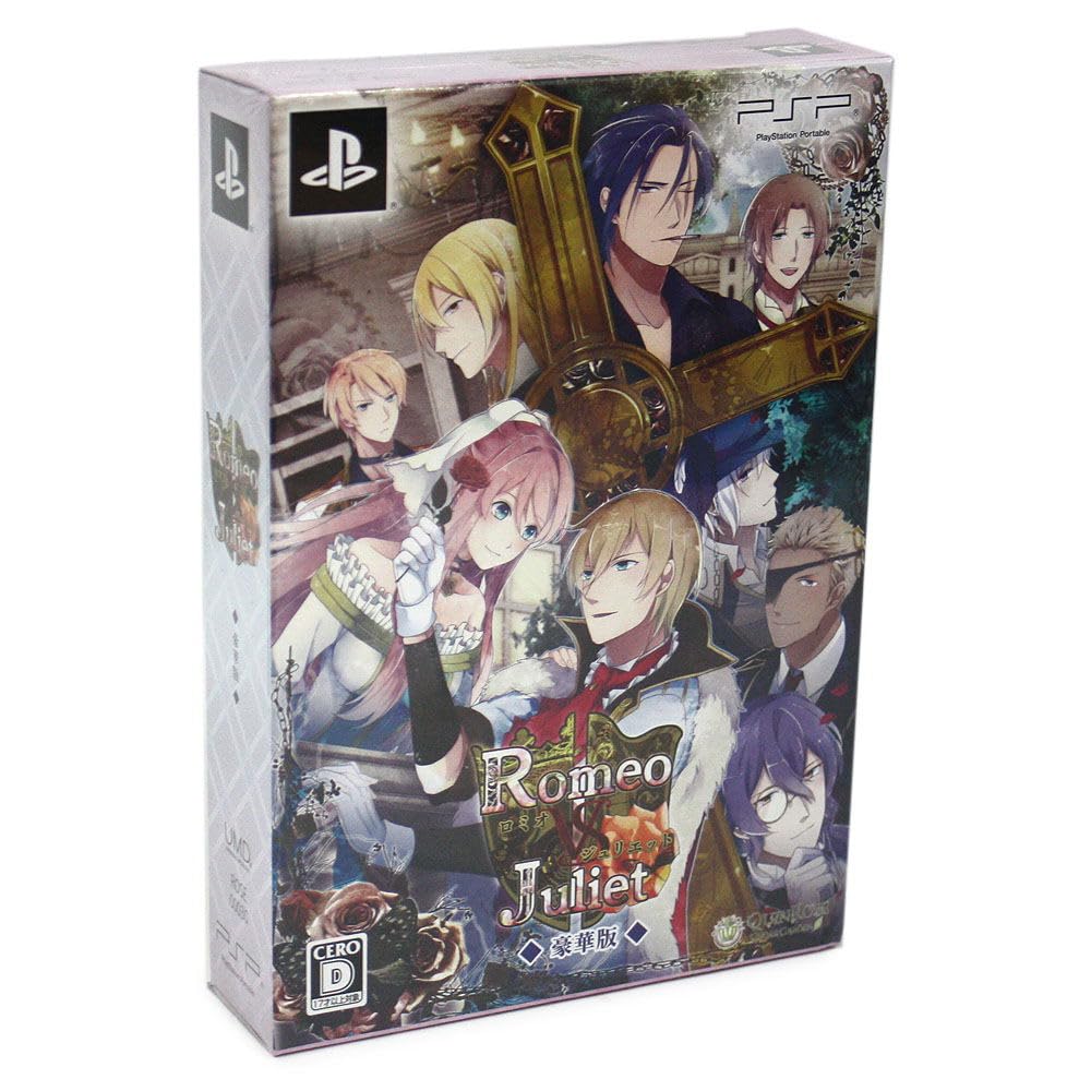 Romeo VS Juliet (Deluxe Edition) (special booklet & Deluxe Edition Drama CD included)