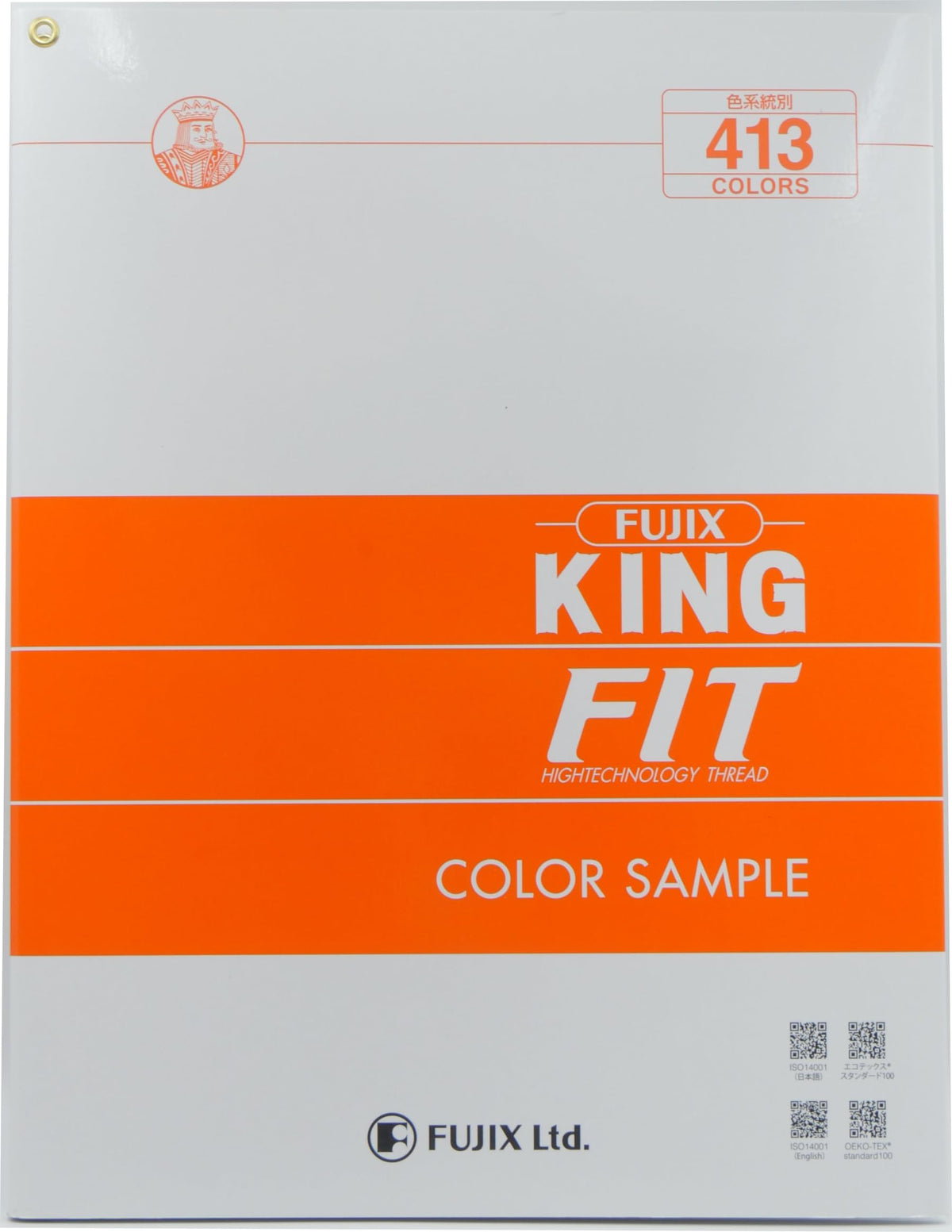 FUJIX 9037100 King Fit King Fit Sewing Thread by Color Scheme, 413 Colors