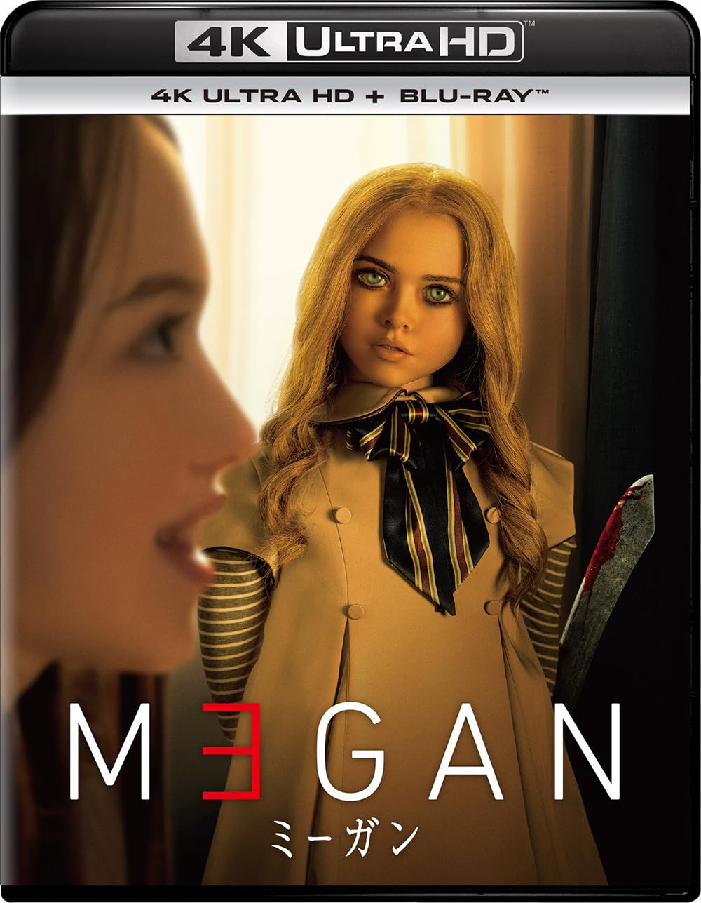 M3GAN/ 4K Ultra HD+