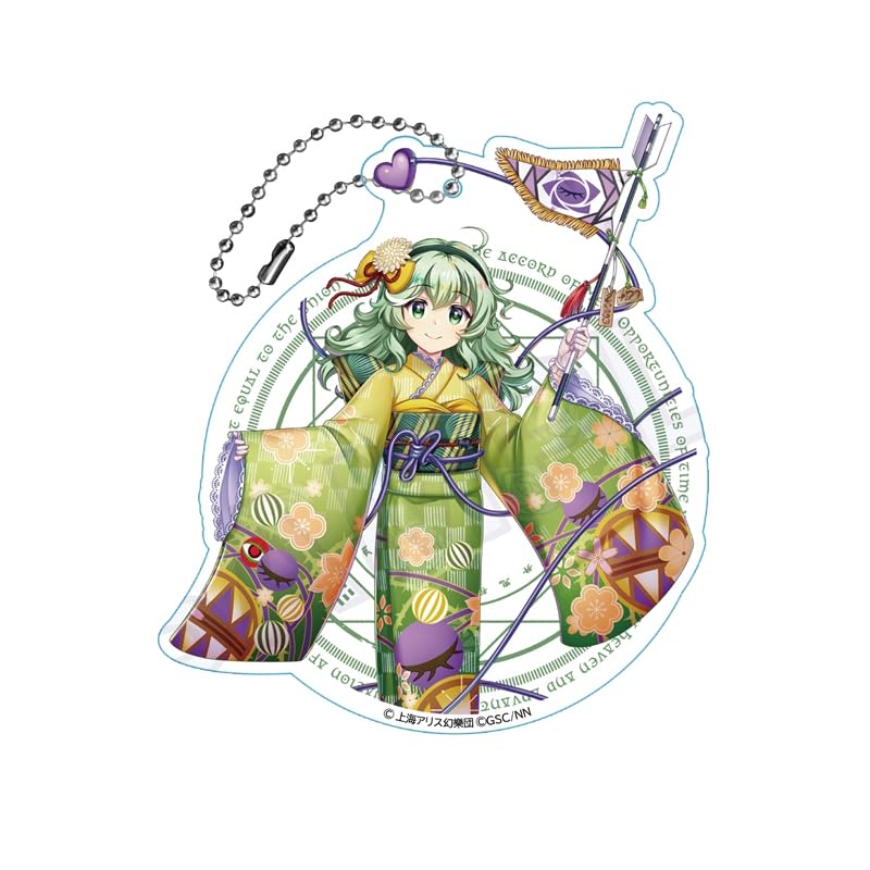 Touhou LostWord Big Acrylic Key Chain Koishi Kumeji (Satori Yo-Kai)
