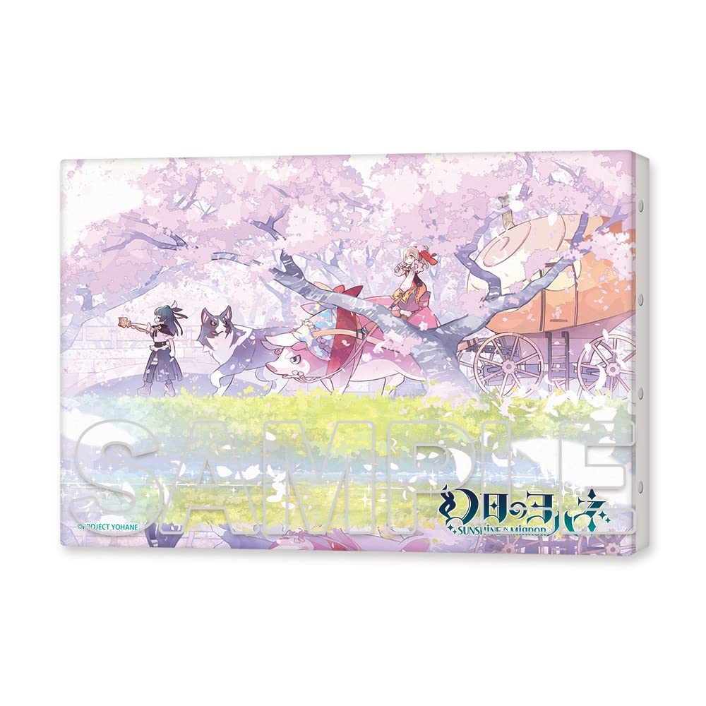 KADOKAWA - SUNSHINE IN THE MIRROR - Canvas Art John & Hanamaru Approx. 6.2 x 8.9 inches (158 x 227 mm) Made on Canvas