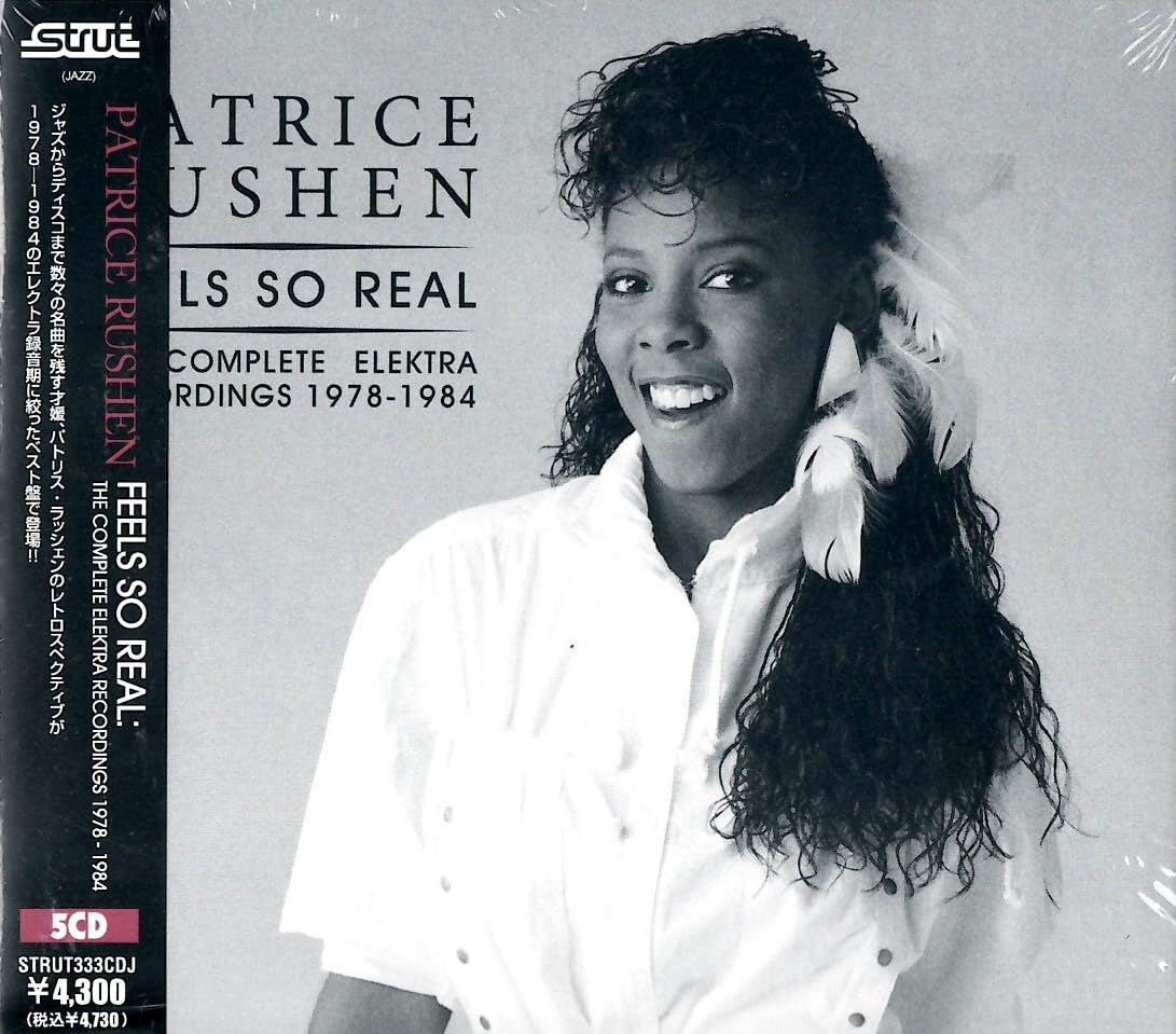 Feels So Real: The Complete Elektra Recordings 1978 - 1984