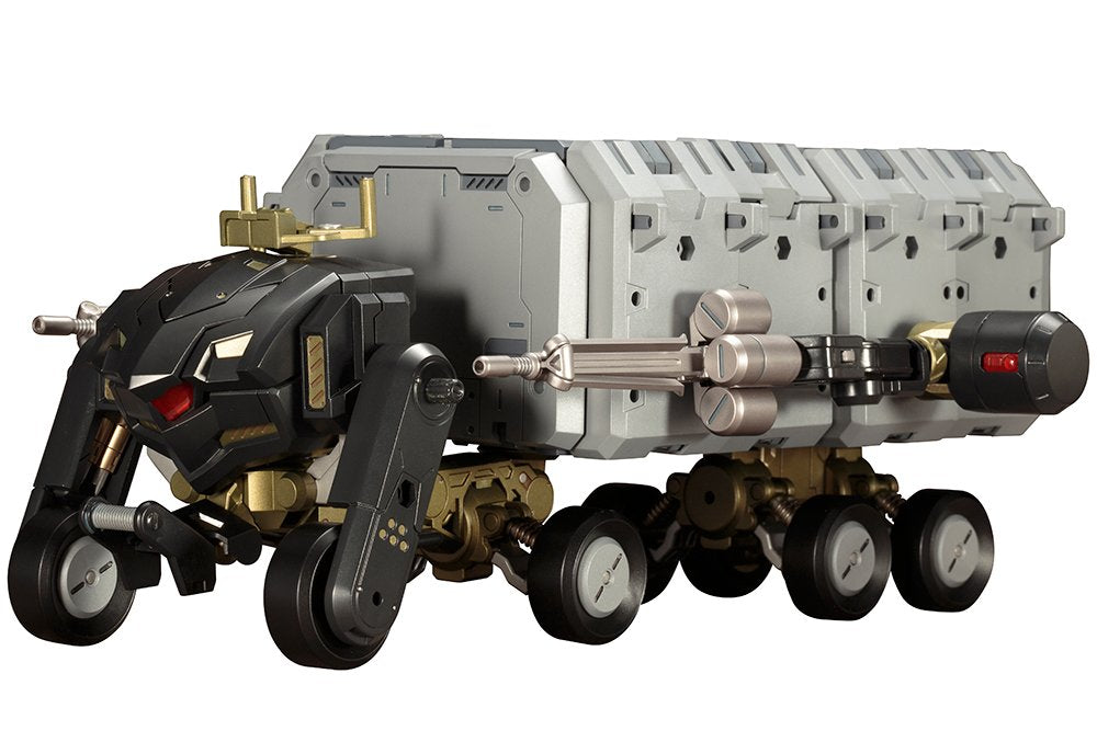 M.S.G m.s.g. gigantic arms 05 combat carrier length 260 mm NON-scale plastic model