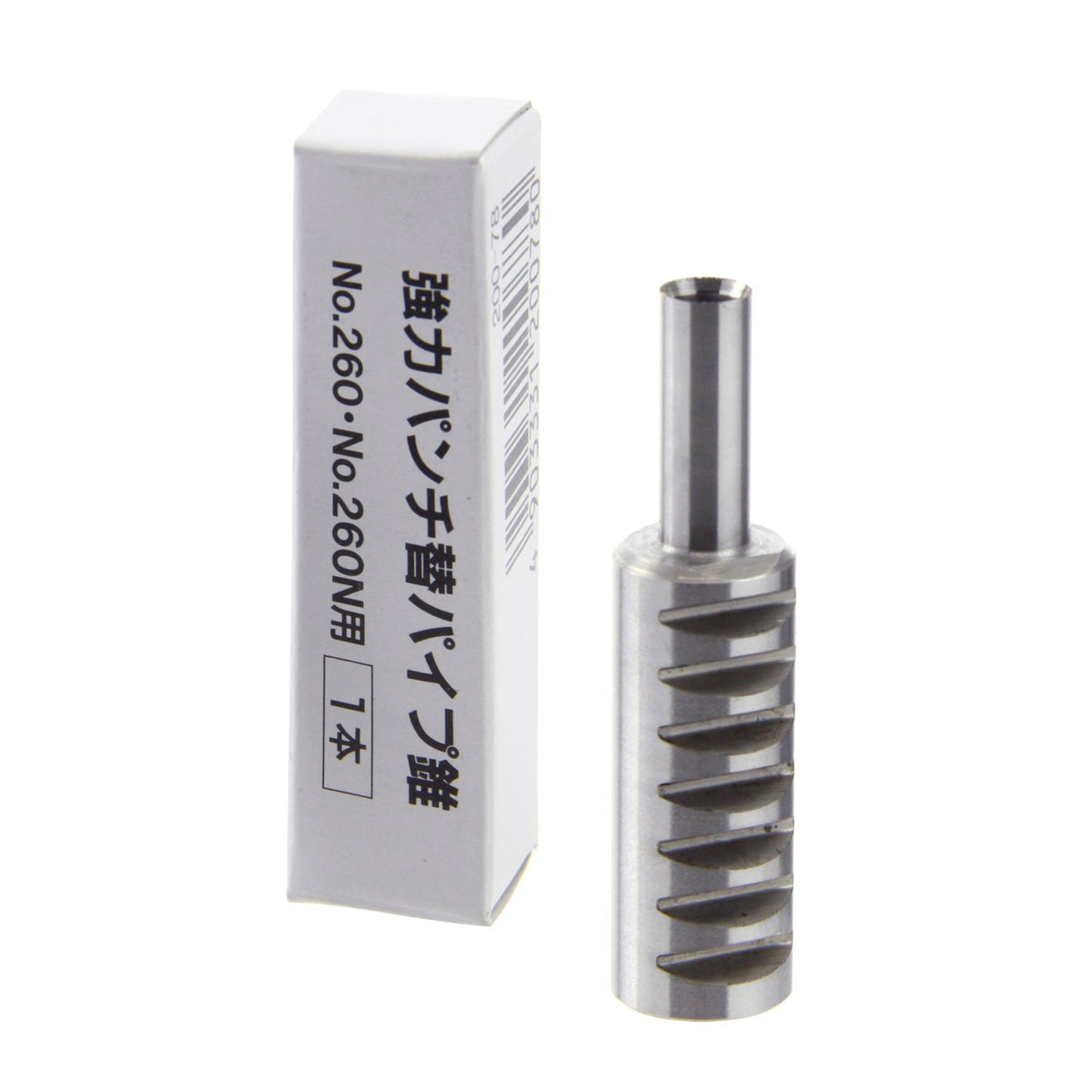 Lion Office Machine, Powerful Type, for No.260N, Replacement Pipe Cone