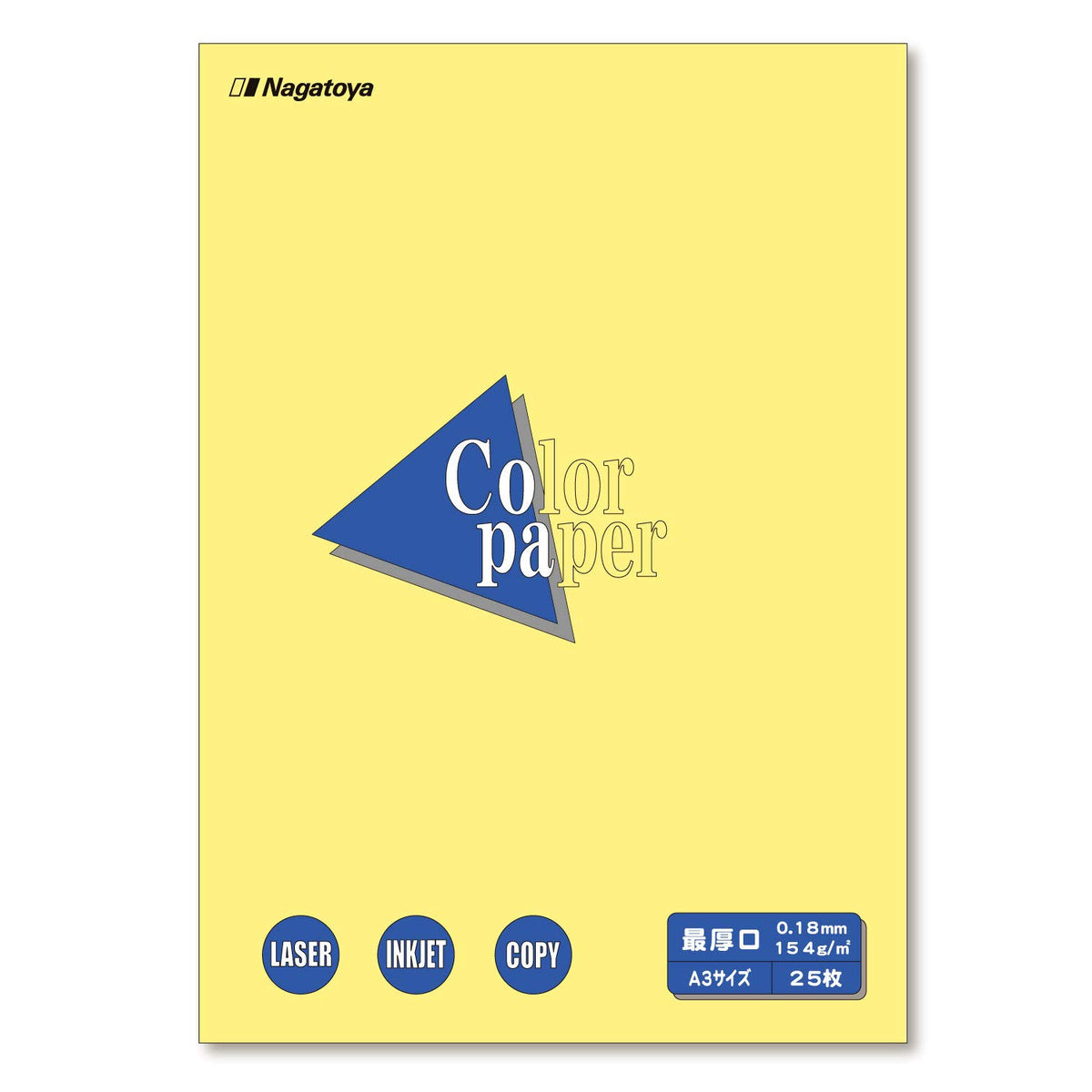 Nagatoya Shoten Na-1503 Colored Paper, A3 Thickest, 25 Sheets, Cream