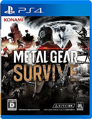 METAL GEAR SURVIVE Japanese Ver.