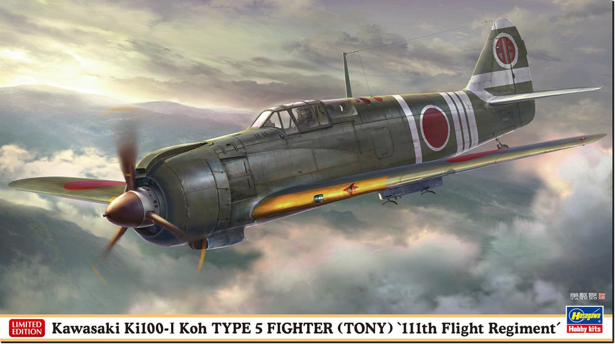 Hasegawa 607556-1/48 Kawasaki Ki100-I KOH Type 5 Fighter (Tony) - 1:48 Scale