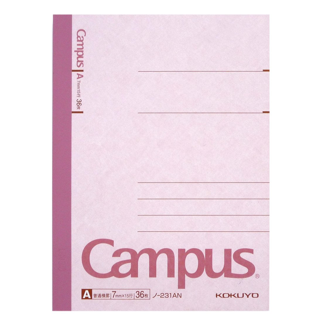 A campus notebook ruled Roh -231A