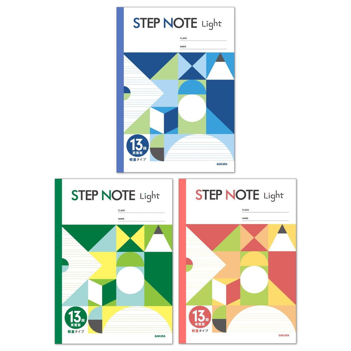 クレパス Sakura Crepas NL19-3P Study Book, Step Notebook, Light, Lightweight, English Ruled, 13 Tiers, 3 Books, Set