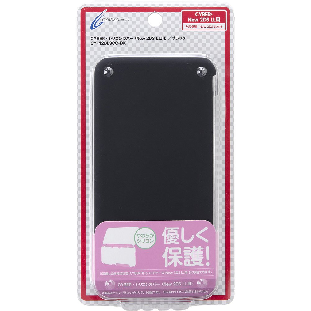 Cyber · Silicon Cover (for New 2DS LL) Black