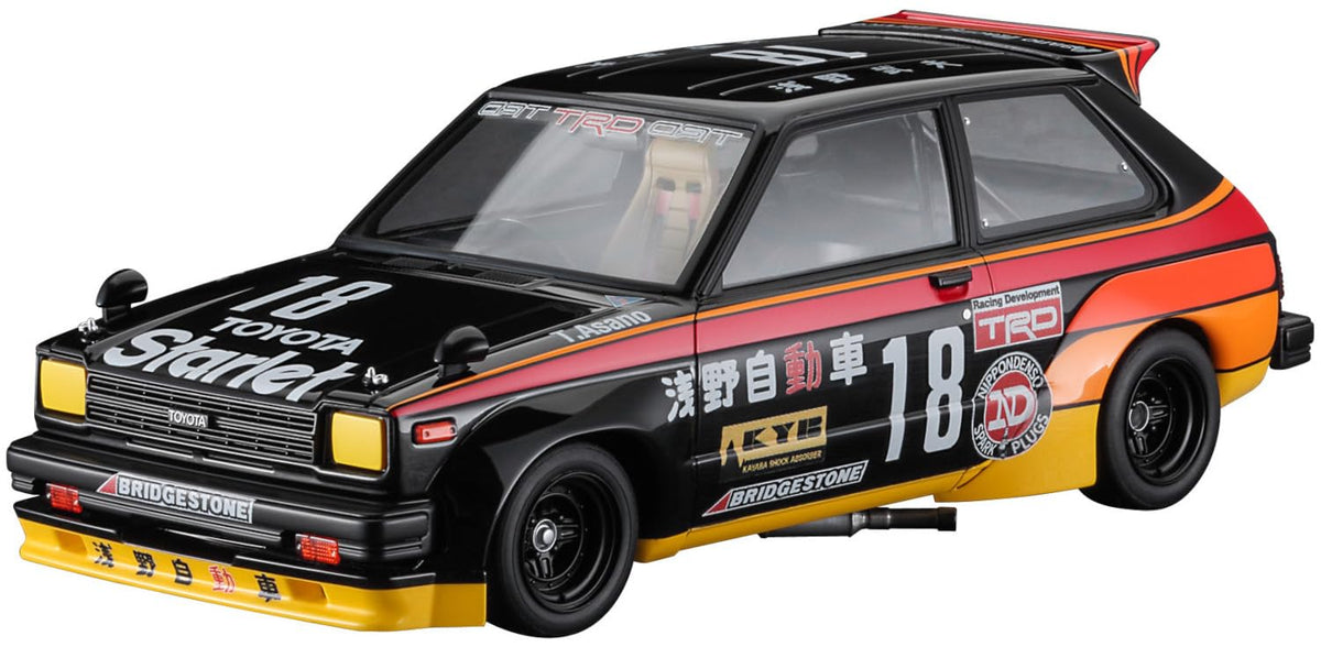 ハセガワ Hasegawa 620734-1/24 Asano Racing Service Starlet KP61, 1982 Starlet Grand Cup Race Champion - Scale 1:24
