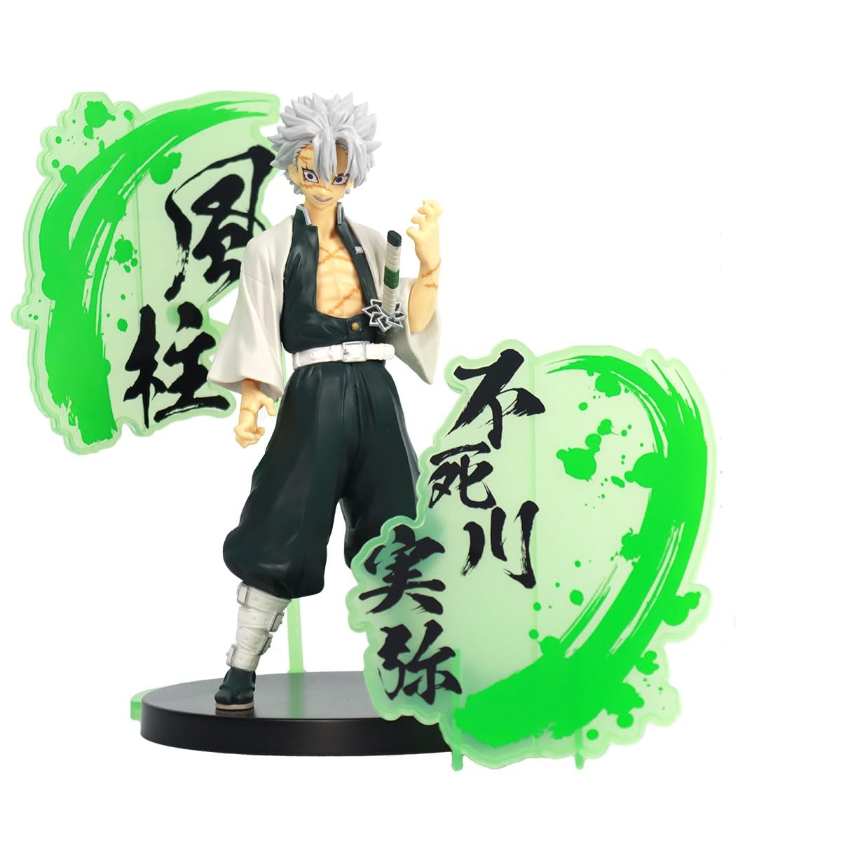 Banpresto - Demon Slayer: Kimetsu no Yaiba - Sanemi Shinazugawa (ver. B), Bandai Spirits Figure EX