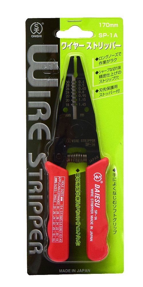 Onishi Kogyo SP-1A Wire Stripper