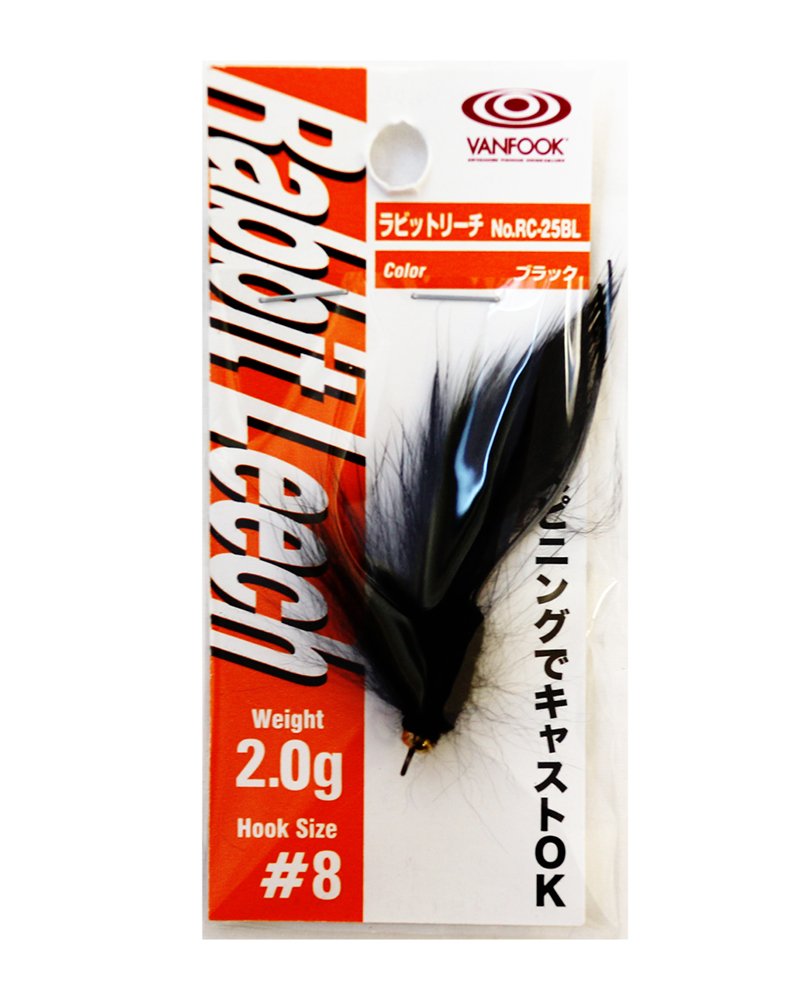 VANFOOK RC-25BL Fly Rabbit Reach, 0.07 oz (2.0 g), Black