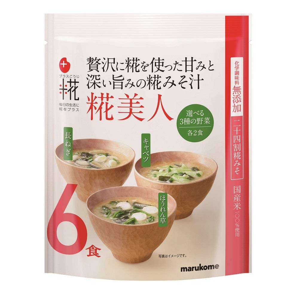 Marukome plus Koji Koji miso soup 6 meals ~ 7 pieces