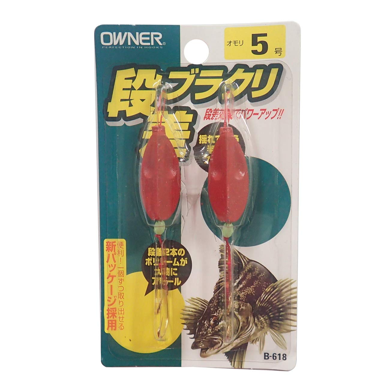 Owner B-618 stepped Burakuri 5