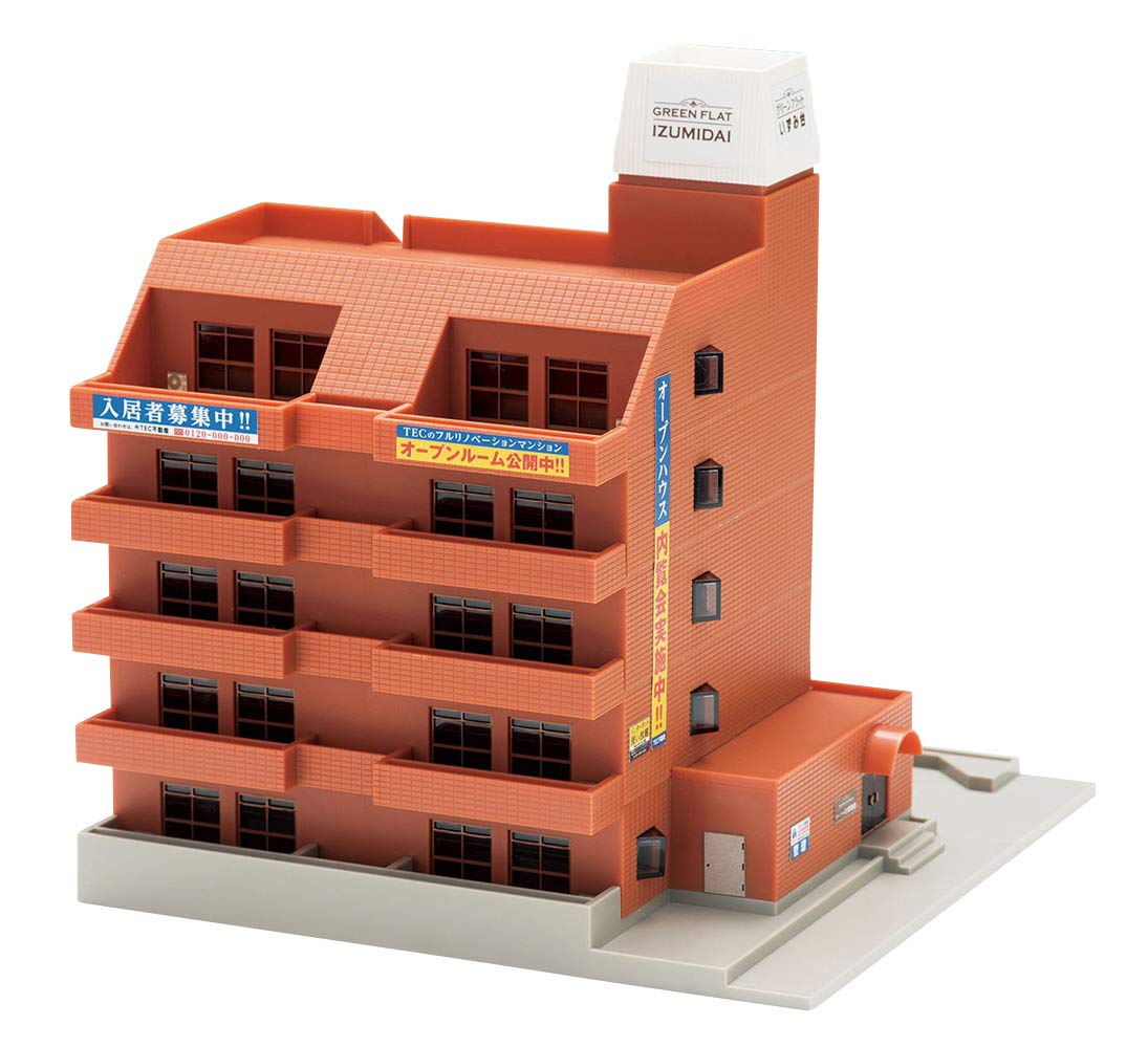 Tomix N Gauge 4234 Condominium Brown