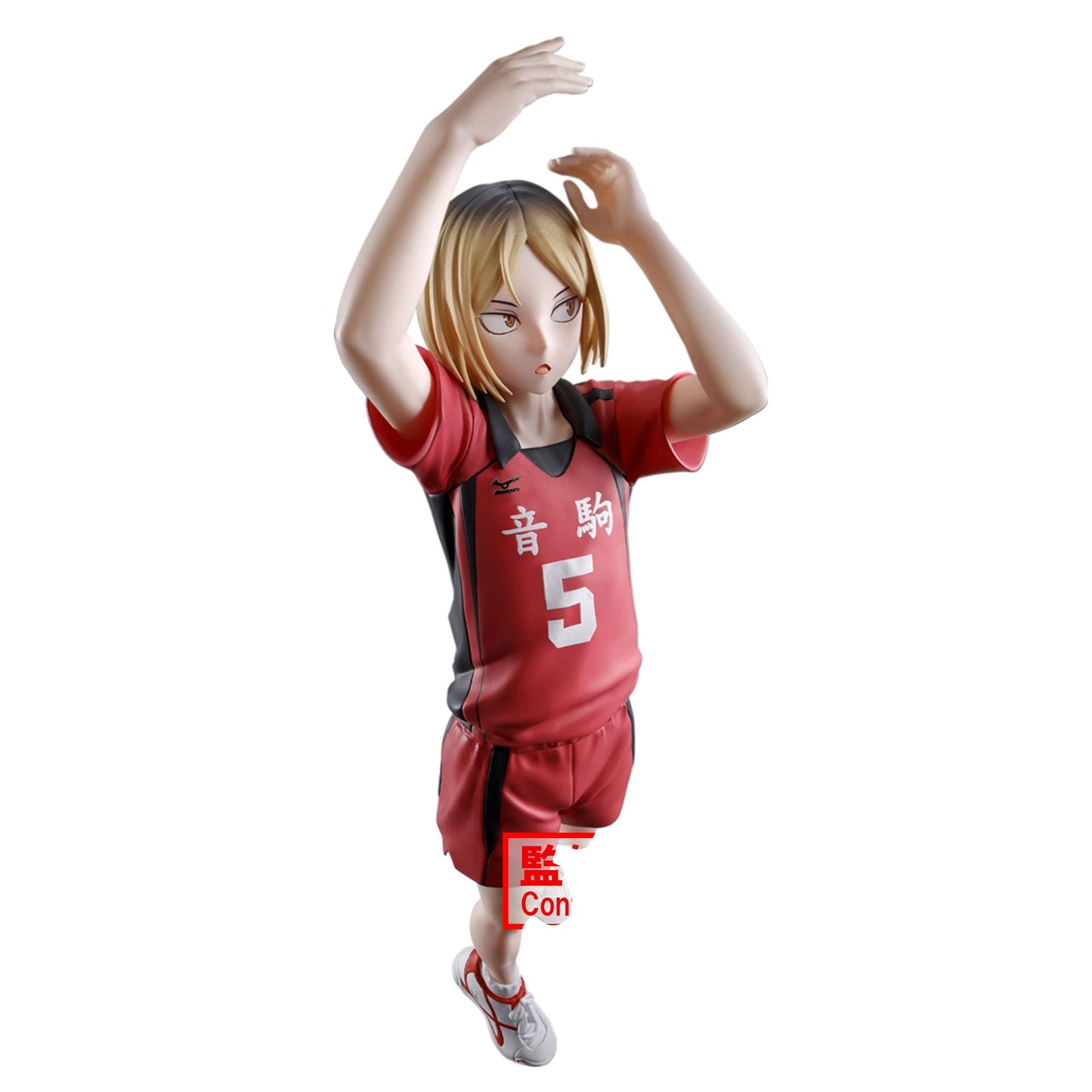 Banpresto - Haikyu!! - Kenma Kozume, Bandai Spirits Posing Figure