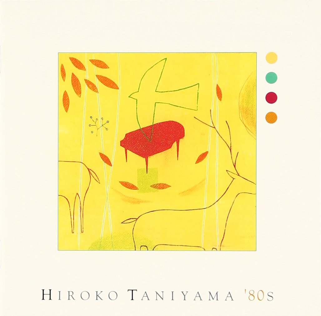 HIROKO TANIYAMA ’80s (エイティーズ)