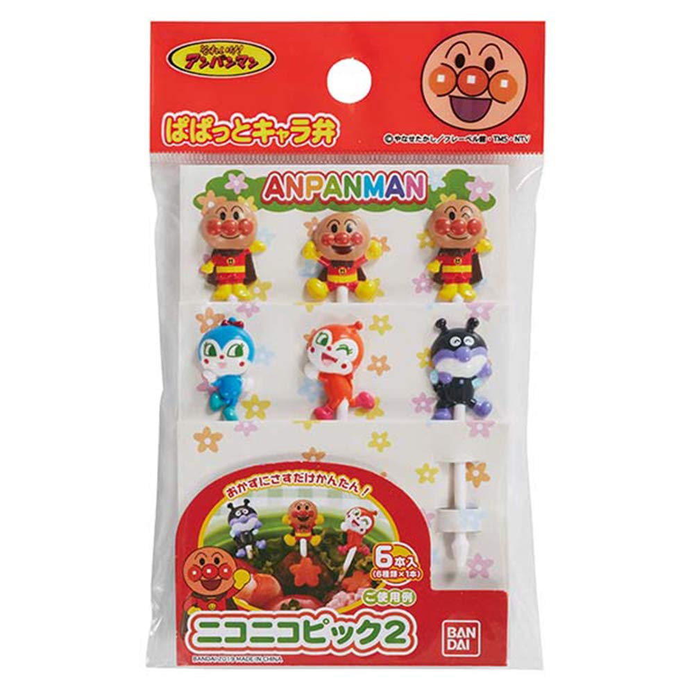 Bandai Niconicopic 2 Anpanman 2510730