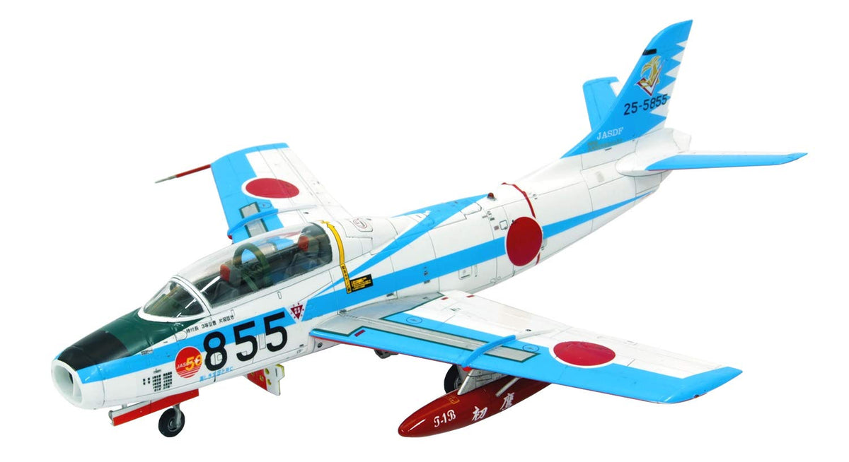 プラモデル :: 飛行機 :: 航空自衛隊 T-1B ジェット練習機 第5術科学校 航空自衛隊50周年記念塗装機