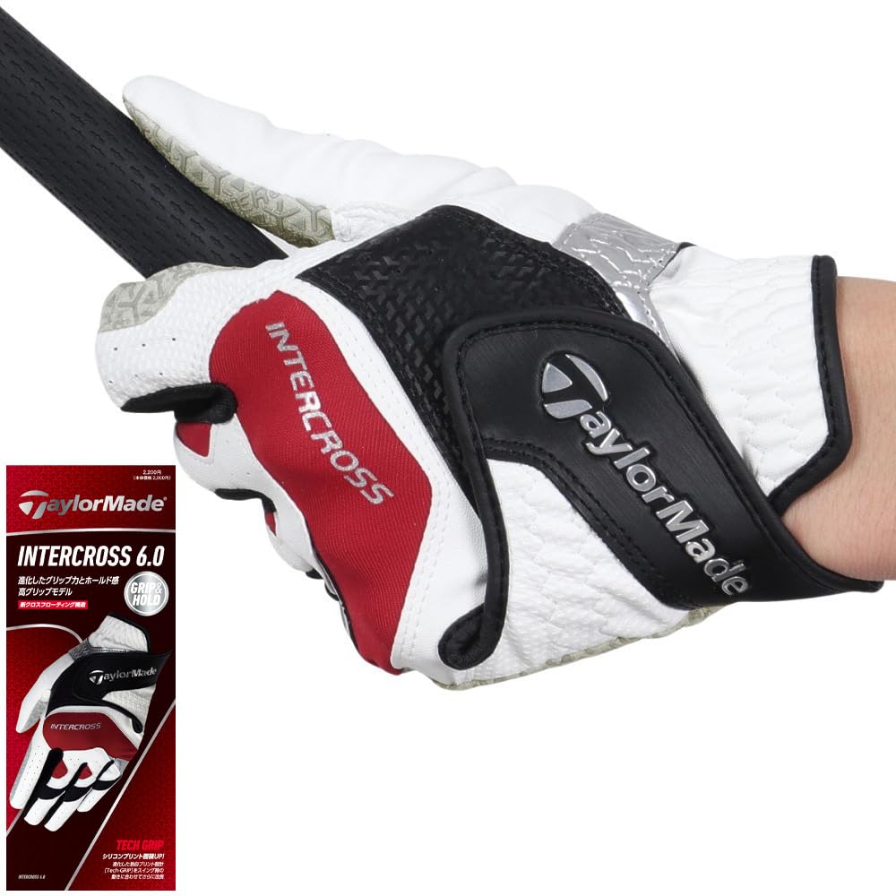 Taylormade Taylor Made UN146 Men's Crossed Gloves White/Red 6.0