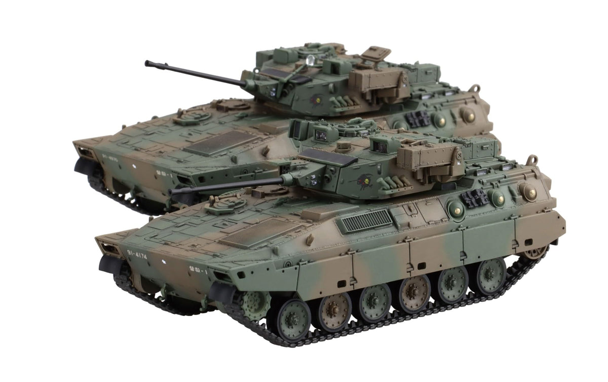 1/72 Military Series No. 27 Ground Self-Defense Force Type 89 Armored Combat Vehicle (2 Cars) Plastic Model