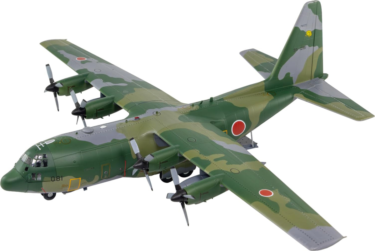 Great Wall Hobby 1/144 Air Self-Defense Force C-130H Transporter Plastic Model L1013 (Airplane)