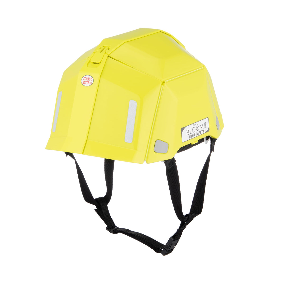TOYO SAFETY NO.101 Disaster Prevention Folding Helmet Hat BLOOM II 4 Colors (Lime)