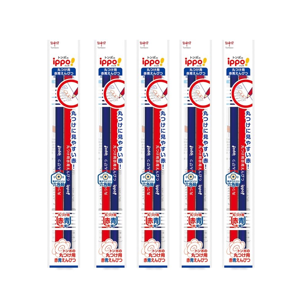 Tombow BCA-261-5P Red and Blue Pencils, ippo! Round Pencils, 10 Pieces (2 x 5 Pack)