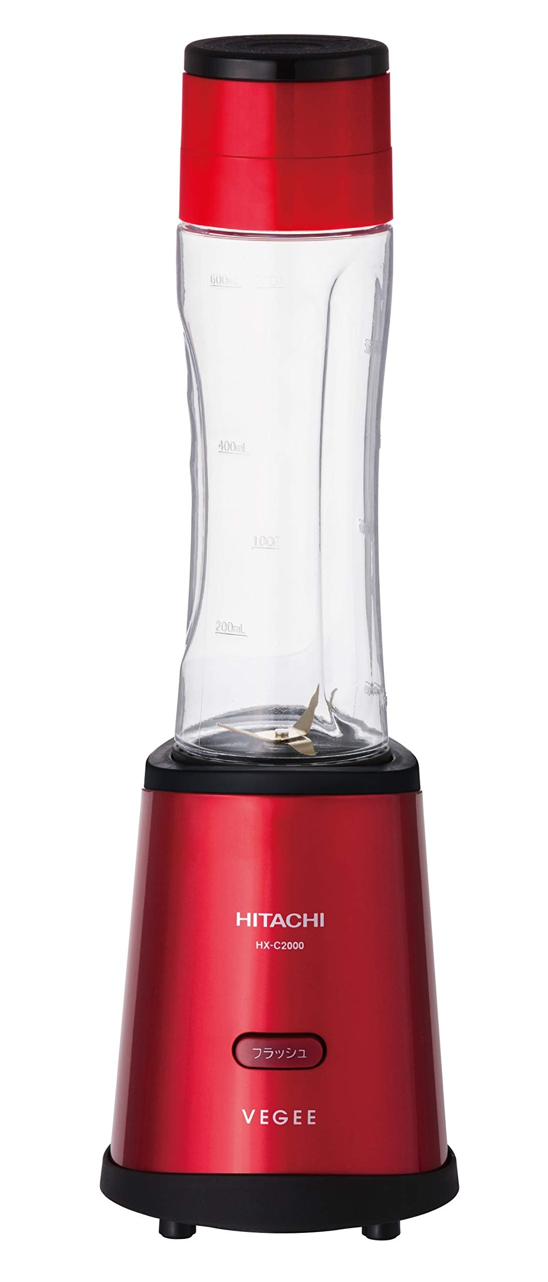 HITACHI Personal Blender"VEGEE" HX-C2000-R (Metallic Red)【Japan Domestic genuine products】【Ships from JAPAN】