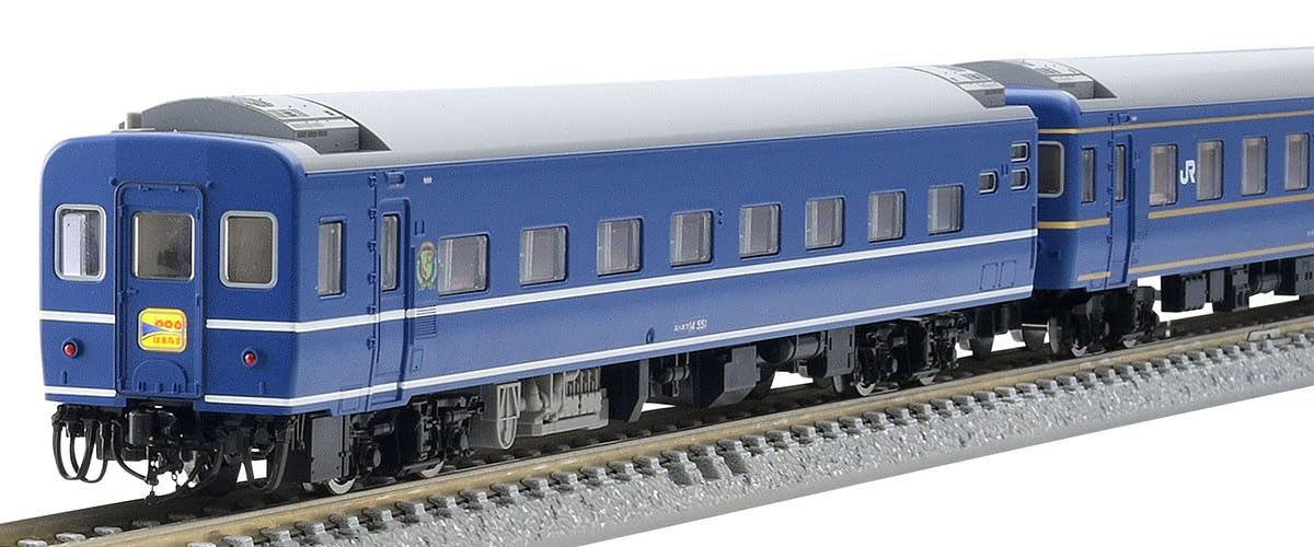 Tommy Tech 97607 – Basic Train Set Model Train Model Passenger Rain, Caliber N JR 14 500