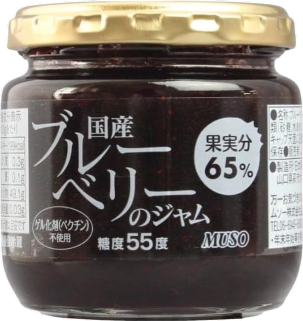 Muso domestic material of blueberry jam 200g