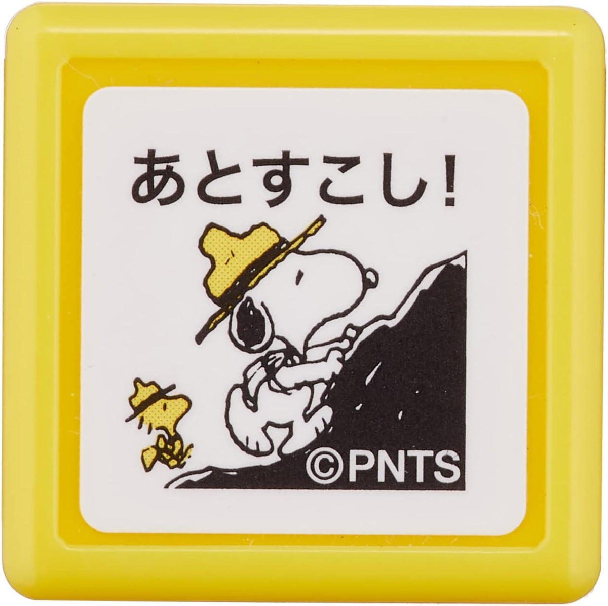 Kodomo Kao Snoopy Mini Penetration Stamp Atosukoshi! 2204-029