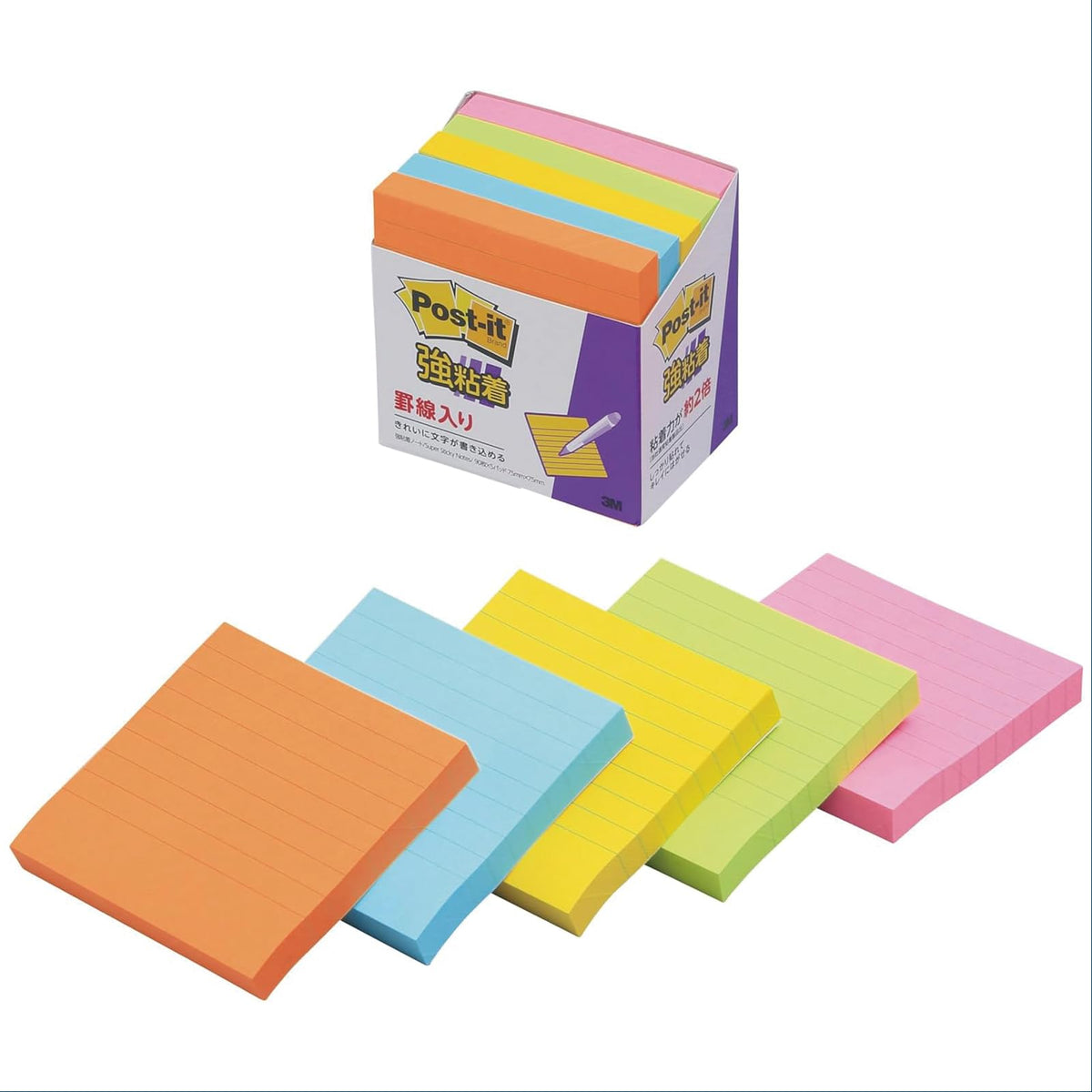 Post-it 630-5SSAN Sticky Notes, Strong Adhesive, Ruled, Neon Color, 3.0 x 3.0 inches (75 x 75 mm), 90 Sheets x 5 Books